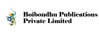 Boibondhu Publications Private Limited