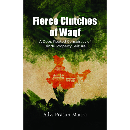 Fierce Clutches of Waqf || Prasun Maitra