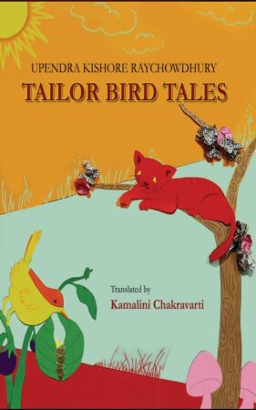 The Tailor Bird Tales
