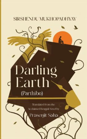 Darling Earth