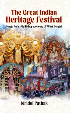 The Great Indian Heritage Festival